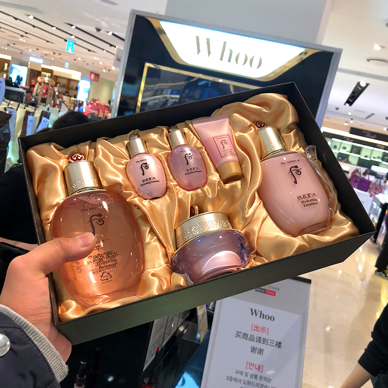 韩国正品WHOO后拱辰享水妍水乳面霜套盒补水保湿提亮肤色修护套装