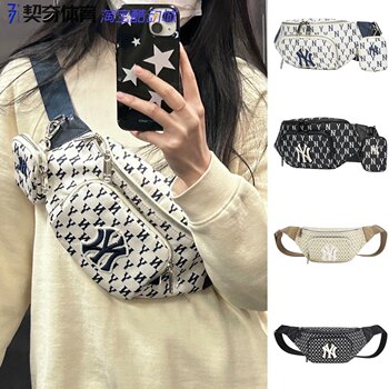 Korean mlb breast bag ny new style presbyopia yankees sports
