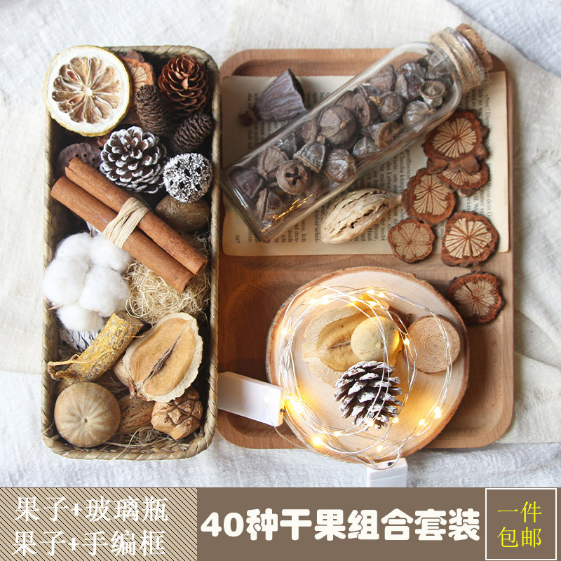 Pine Nuts Wood Chip Dry Flower Dry Fruit Combination Suit With Vase Kindergarten Decoration Small Pendulum Pieces Retro Photo Props