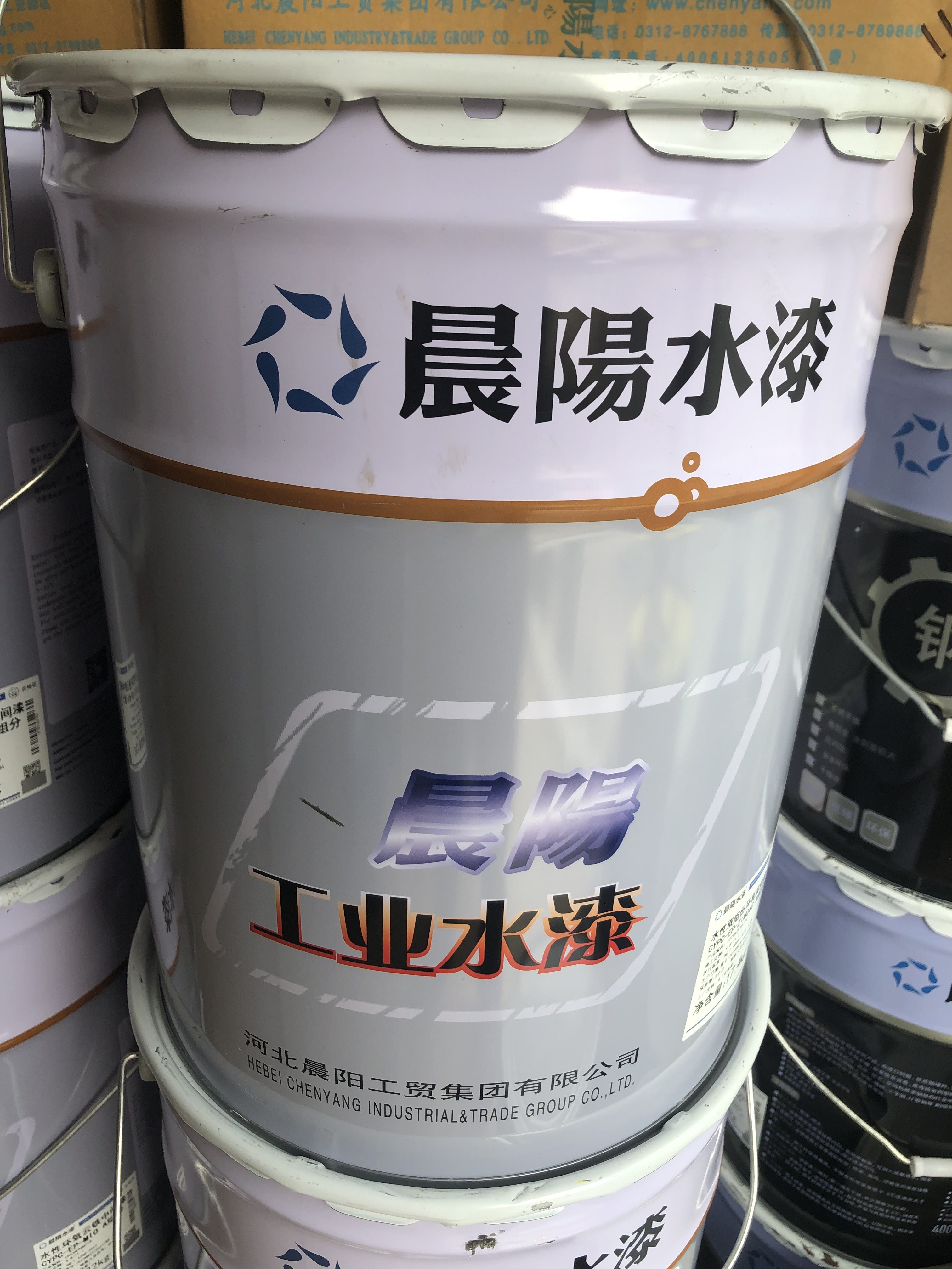 Morning sun waterborne heavy anti-corrosive industrial paint Outdoor Double group Epoxy Rich Zinc Primer Cloud Iron Intermediate Polyurethane Finish