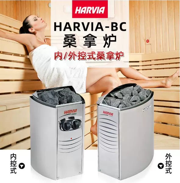 Товары от cristine_玲玲