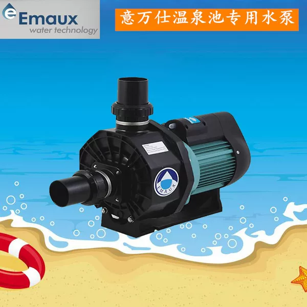 Товары от cristine_玲玲