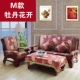 Bọt biển dày gỗ gụ rắn sofa gỗ đệm sofa gỗ đệm với tựa lưng mùa đông Xiêm tùy chỉnh mùa xuân và mùa thu đệm