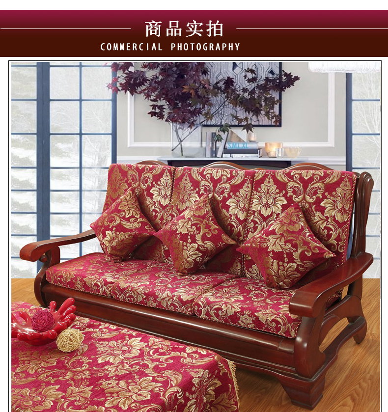 Sofa gỗ đệm với tựa lưng dày bọt biển Trung Quốc sofa gỗ gụ đệm liên bang ghế đệm gỗ sofa đệm đệm ghế gỗ phòng khách đẹp