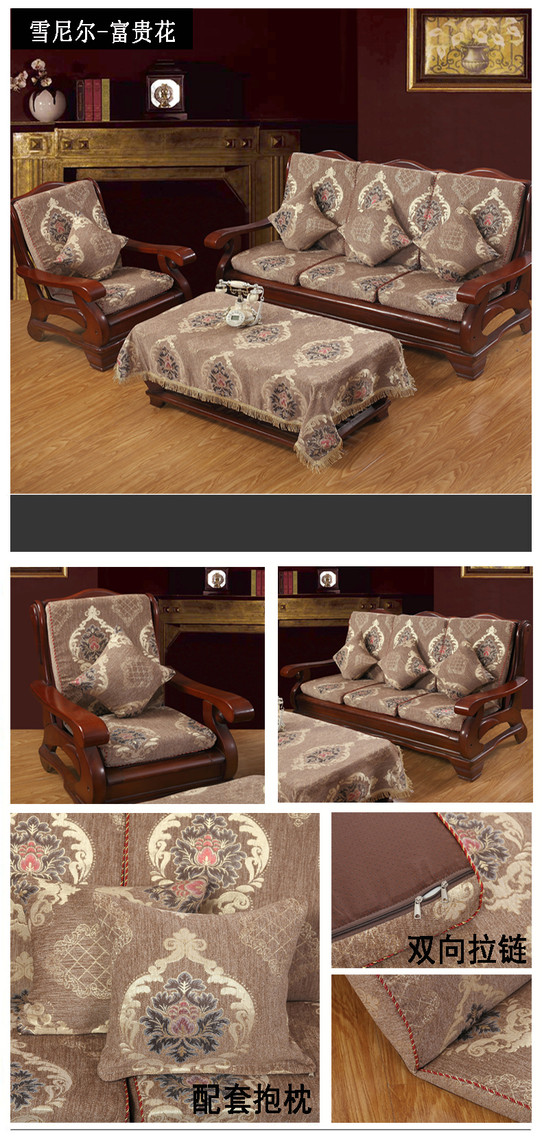 Sofa gỗ đệm với tựa lưng dày bọt biển Trung Quốc sofa gỗ gụ đệm liên bang ghế đệm gỗ sofa đệm đệm ghế gỗ phòng khách đẹp