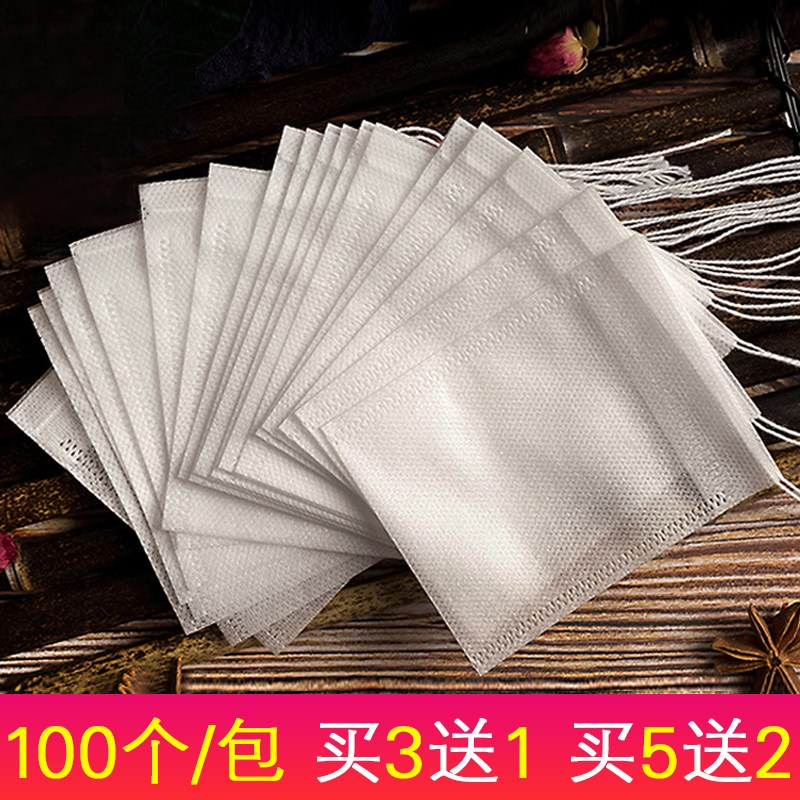 Tea bubble filter bag tea bag soup decoction seasoning halogen bag disposable drawing non-woven cloth bag