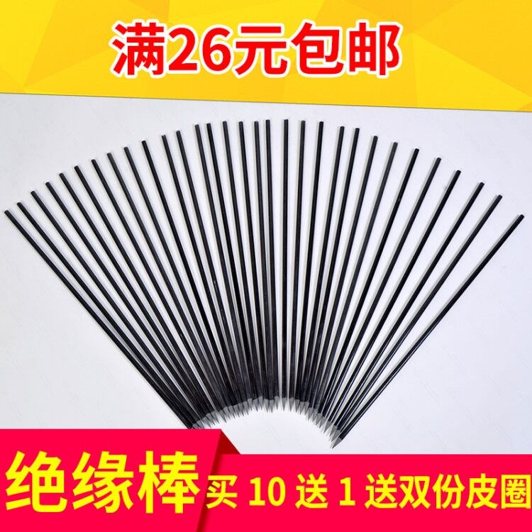 High Pressure Insulation Rod Inverters Solid Fiberglass Rod Grinding Tip Ground Pile Insulation Rod High Strength High Pressure Stick