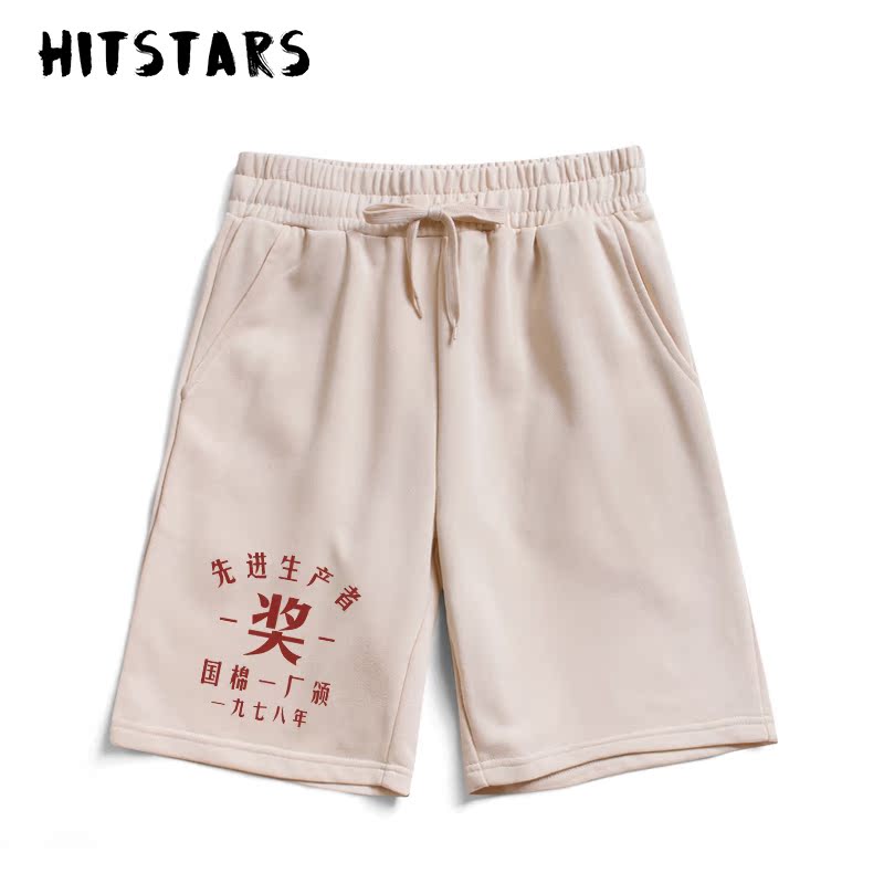 National Trend Retro Advanced Production Pure Cotton Shorts Sports Pants Casual Pants Basketball Unisex Five-Point Shorts Summer
