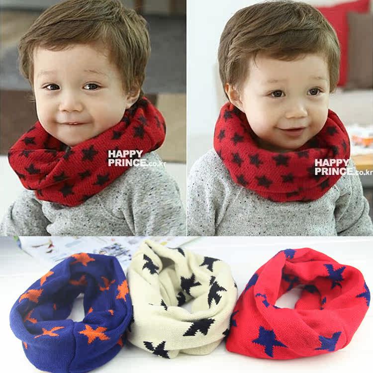 Foulard enfant - Ref 2141017 Image 12