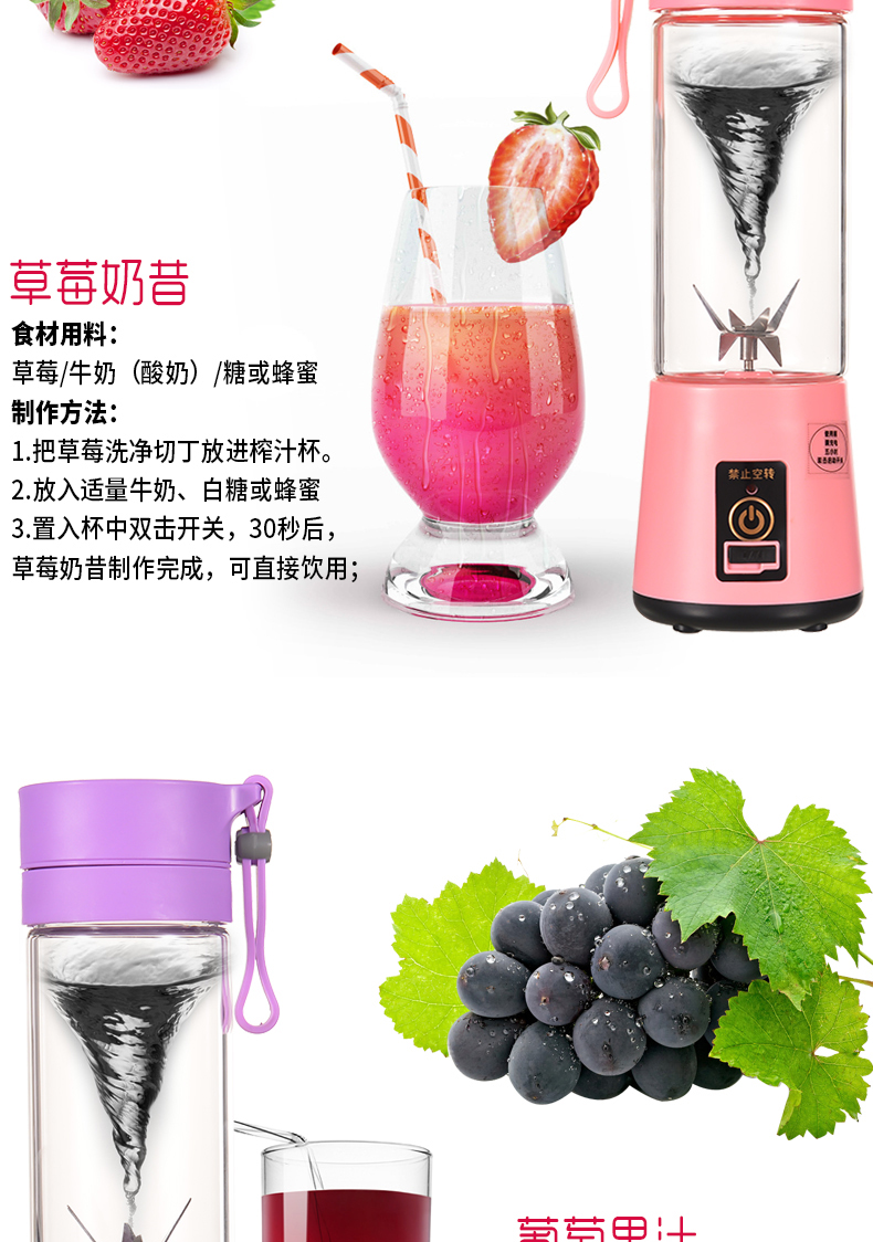 may ep hoa qua Tiện ích bổ sung thực phẩm cho bé Mini Sữa đậu nành tại nhà Máy xay sinh tố Glass Juice với Bộ lọc Máy ép trái cây máy ép nước cốt dừa