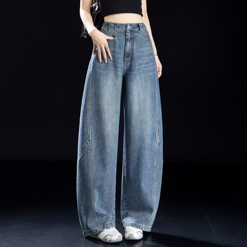 Loose Scimitar-Cut Wide-Leg Jeans for Women, 2026 Summer Thin Vintage High-Waisted Trendy Sickle Pants for Petite Women