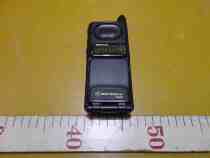 Old Motorola Mobile Phone