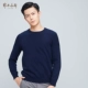 Ordos 1980 18 mùa thu và mùa đông áo len cashmere cổ tròn dày mới cho nam