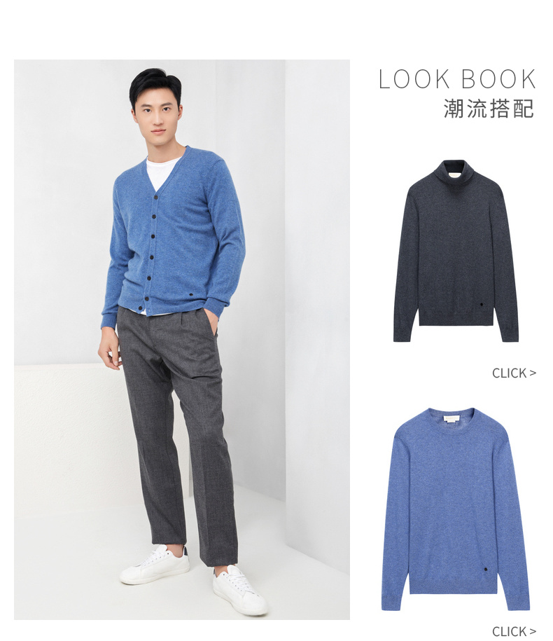 Ordos 18 mùa thu và mùa đông mới màu rắn nền hoang dã V-cổ nam dệt kim cashmere bộ nỉ nam