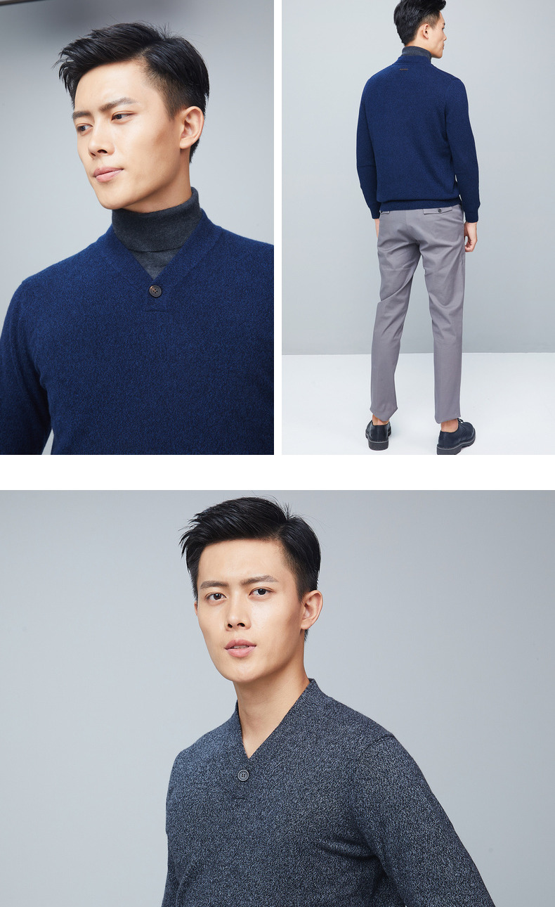 Ordos 18 mùa thu và mùa đông mới áo len cashmere cổ chữ V quần jean nam ống rộng