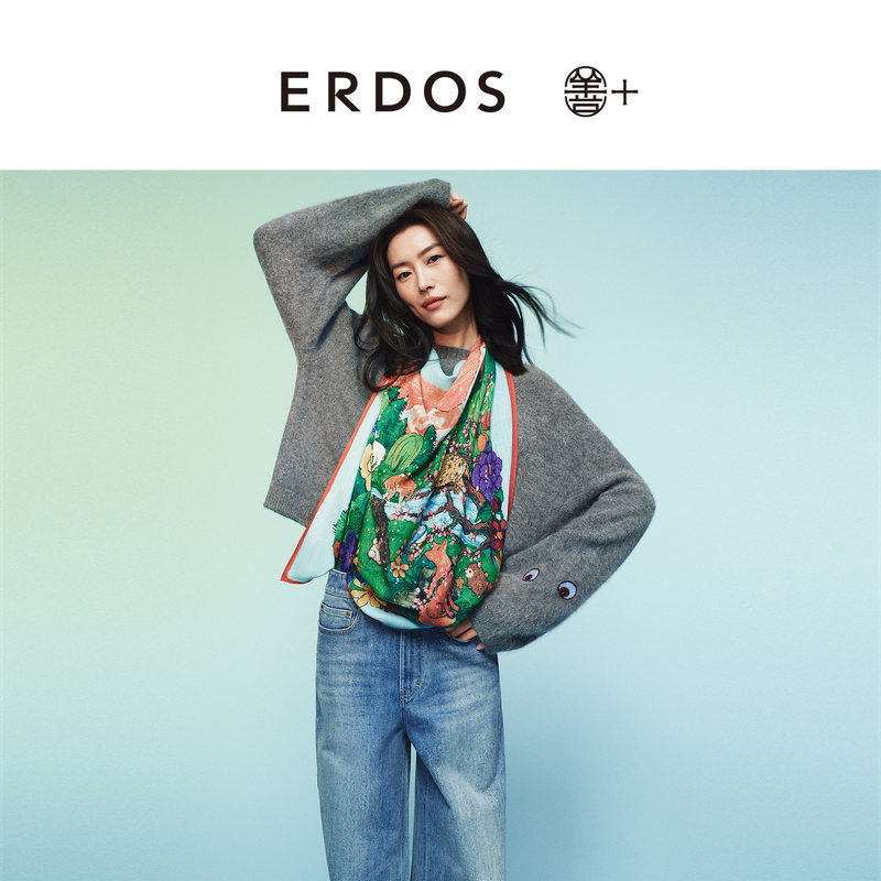 【Good+ Series First Fleece】Erdos Brushed Cashmere Sweater 26 Autumn New Women's Knitted Pullover Liu Wen Same Style