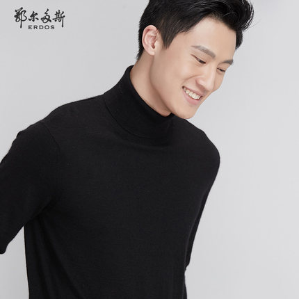 鄂尔多斯 秋冬精纺纯色高领男羊绒衫 Q177A0