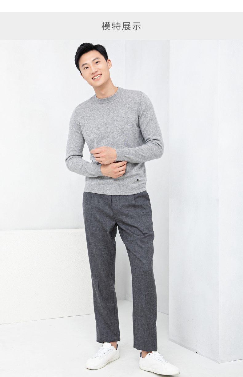 Erdos 18 mùa thu và mùa đông mới áo len cashmere cổ tròn cơ bản cho nam áo khoác thể thao nam