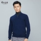 Ordos 18 mùa thu và mùa đông mới áo len cashmere cổ chữ V