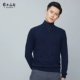 Ordos 18 mùa thu và mùa đông mới áo len cashmere cổ chữ V