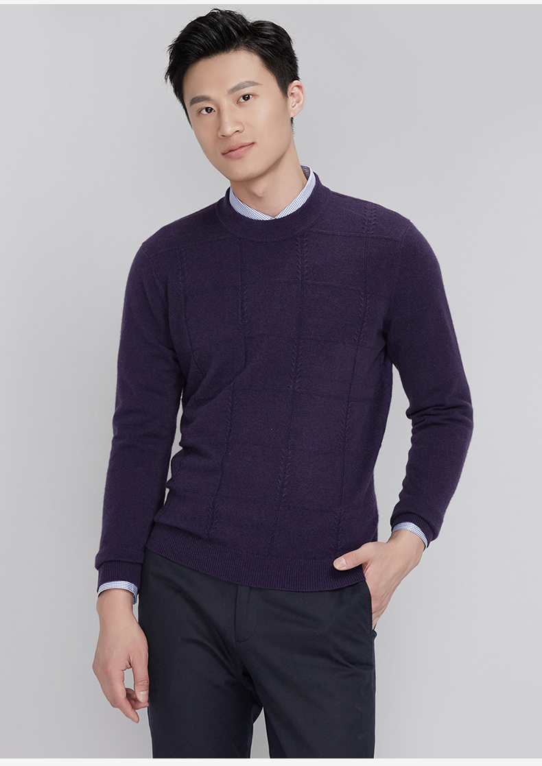 Ordos 17 mùa thu và mùa đông vòng cổ quay hoa mẫu người đàn ông của áo len cashmere Y176A0006