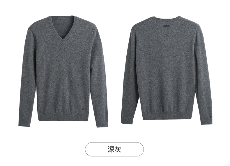 Ordos mùa thu và mùa đông thời trang đơn giản tinh khiết cashmere V-Cổ fancy nam áo len cashmere Q176W1025