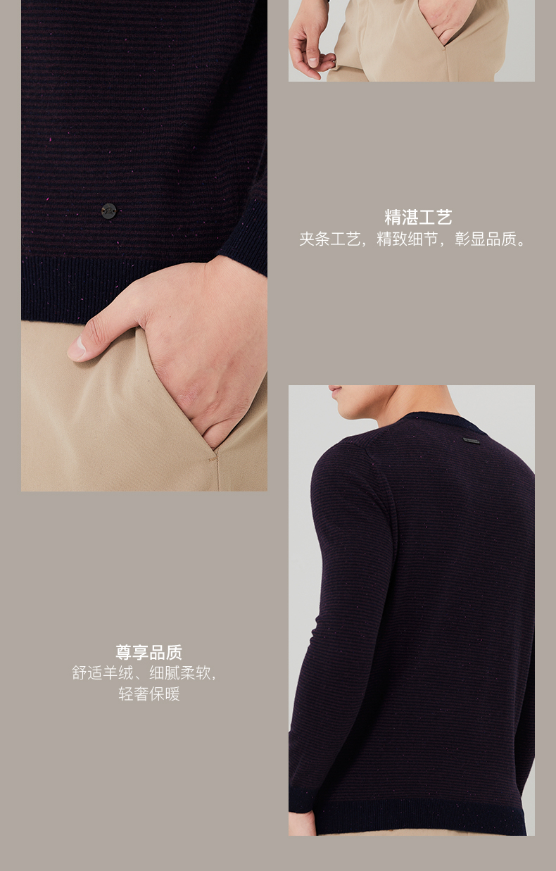 Ordos mùa thu và mùa đông vòng cổ điểm sợi len áo len cashmere nam áo len cổ lọ nam