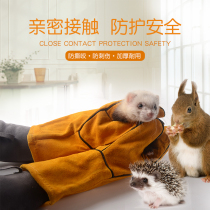 Anti-bite squirrel big eye flying squirrel honey grotto hedgehog pet ferret anti-scratch bite gloves lengthened and thickened