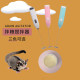 Honey bag, electric mixer, brewing grain tools, squirrel, chinchilla, hamster, hedgehog, homemade grain mixing