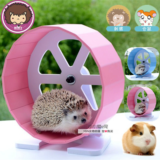 () mute roller hamster racing wheel dragon cat squirrels hedgehog Golden Silk Bear Runner the Dutch Pig Big Running Wheel