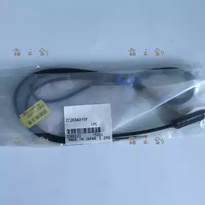 New original KOGANEI Xiaojinjing cylinder magnetic switch ZC205A 205B 205C spot