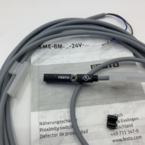 FESTO Festo cylinder magnetic switch sensor SME-8M-ZS-24V-K-25-OE 543872