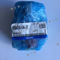 Brand new original SMC release valve VHS400-04-X1 spot