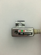 Original SMC cylinder magnetic induction switch D-A59W spot
