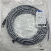 Original FESTO cable NEBU-M8G3-K-5-LE3 3-core M8 patch cord 541334 5 meters long