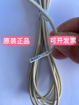 Brand new original KOGANEI small Jinjing cylinder induction magnetic switch ZE202B spot supply