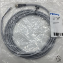 Original FESTO cable SIM-M8-3GD-2 5-PU 3-core M8 patch cord 159420