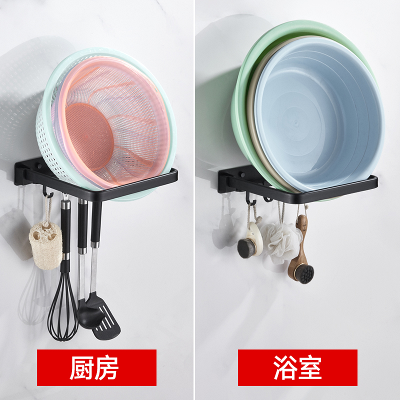 Space Aluminum Bathroom Makeup Room Discharge Washbasin Rack Kitchen Vegetable Basin Rack Wall Hanging Shelf Free to punch