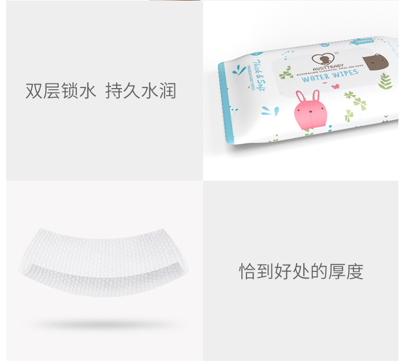 Khăn lau trẻ em AUSTTBABY 10 lần bơm 18 gói với khăn lau tay cho trẻ sơ sinh - Khăn ướt mua khăn ướt cho bé