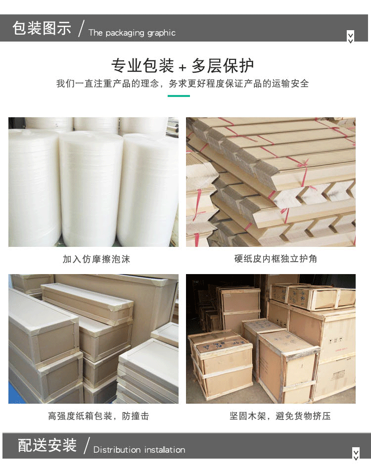 Bàn nhân viên 4 người nội thất văn phòng Thâm Quyến đơn giản hiện đại làm việc ghế ngồi văn phòng