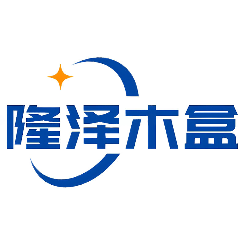 隆泽工艺品厂