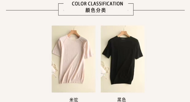 Hồng Kông mới của phụ nữ áo thun cashmere tinh khiết đan ngắn tay áo thun nữ chạm đáy áo sơ mi rộng tay áo len - Áo / áo thun thoi trang nu 2021