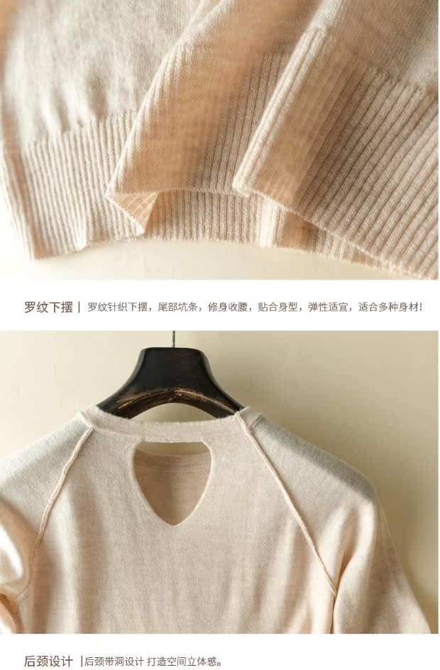 Hồng Kông mới của phụ nữ áo thun cashmere tinh khiết đan ngắn tay áo thun nữ chạm đáy áo sơ mi rộng tay áo len - Áo / áo thun áo khoác len nữ