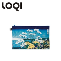 Юй Дайаншан Труба