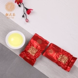 [3 коробки] Thenci Tieguanyin Xiangxiang Tea 112G*3 [Срок действия истек в июле 2021 года, разум не стреляет]