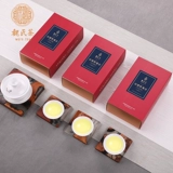 [3 коробки] Thenci Tieguanyin Xiangxiang Tea 112G*3 [Срок действия истек в июле 2021 года, разум не стреляет]