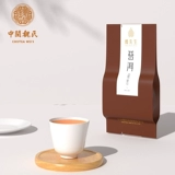 Список новых продуктов Erhai Pu'er Cored Tea Wei Family Cored Puzhong Minwei Чай пить Pu'er Cored Tea 105G подарочная коробка