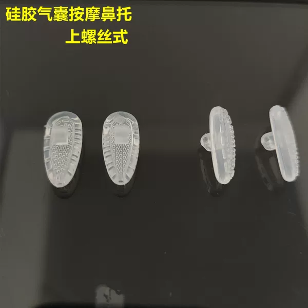 Товары от 叶青云