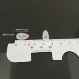 Кремниевый каскарм массаж носовой поддержка.