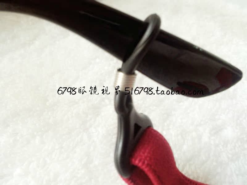 Etui à lunettes - Ref 1244968 Image 12